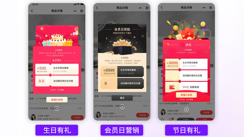 企助手科技一预算低一万勿扰