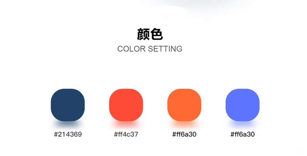 企助手科技一预算低一万勿扰