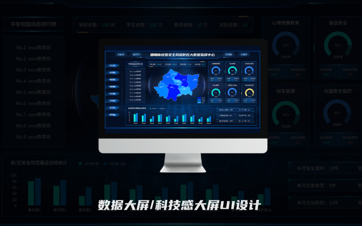 惪_DE