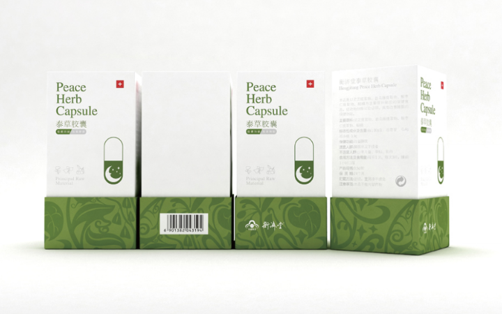 洛洛鑫品牌設(shè)計(jì)全案