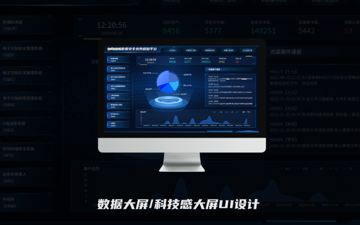 惪_DE