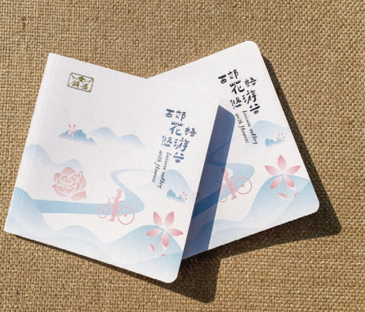 阿燈設(shè)計(jì)