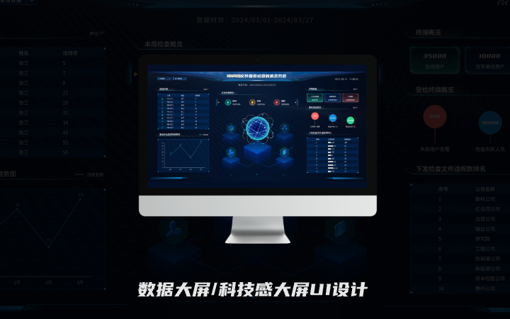 惪_DE