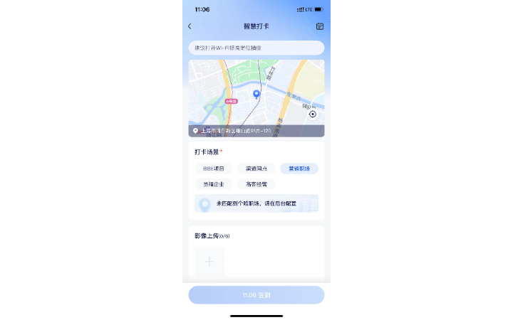 前端-張h