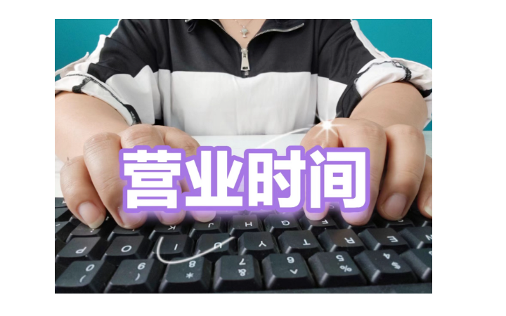 曉風(fēng)