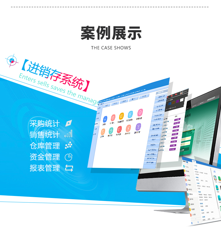 code工作室