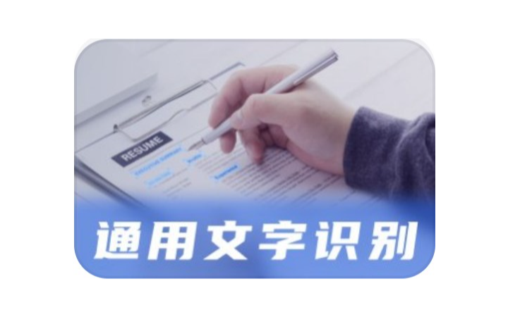 筋斗云智能科技有限公司