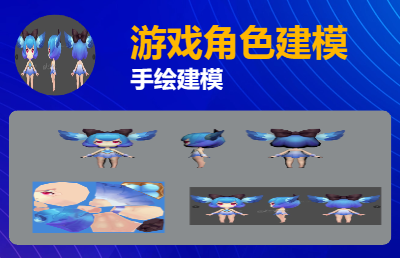 圖片