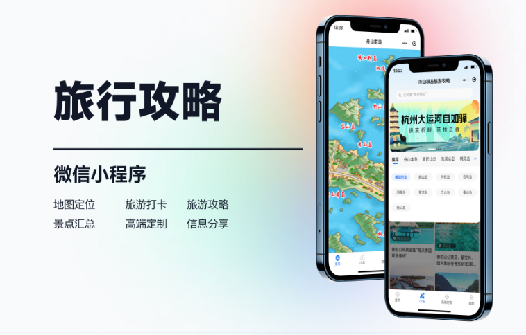 企助手科技一预算低一万勿扰