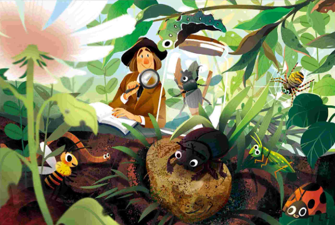 创想未来文化科技设计