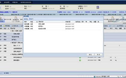 java后端开发 React前端开发