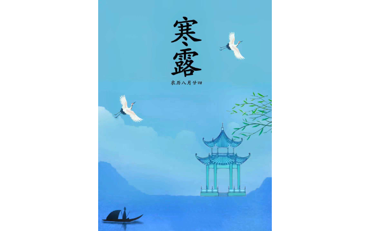 張海帆