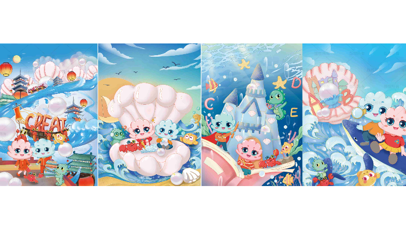 创想未来文化科技设计