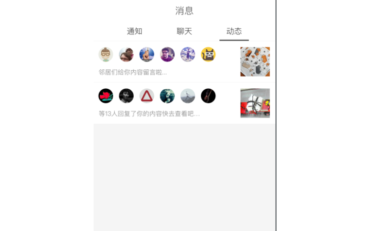 王海龍