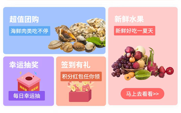 来客科技企业11年专业经验