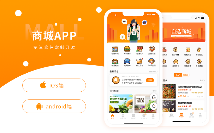 佰盛網(wǎng)絡(luò)