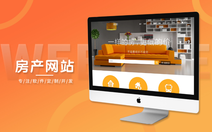 佰盛網(wǎng)絡(luò)