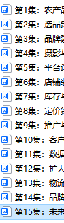 李超達(dá)