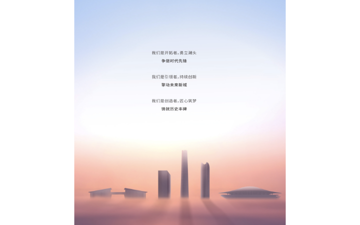 洛洛鑫品牌設(shè)計(jì)全案