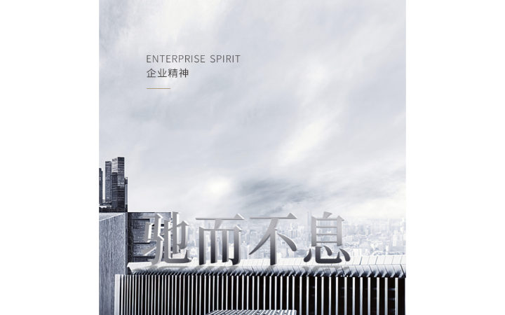 洛洛鑫品牌設(shè)計(jì)全案