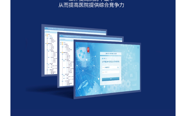 迷古科技-斩获上海市科技成果一等奖