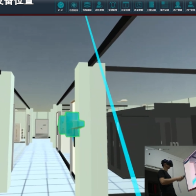 VR漫游软件游戏开发