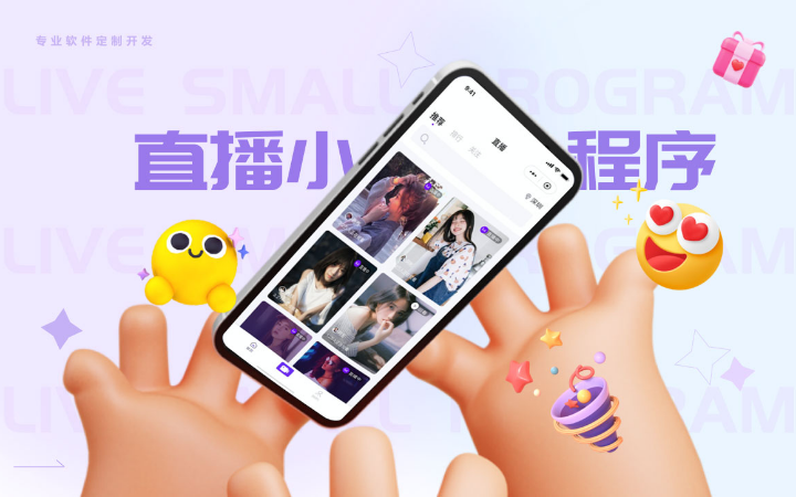 佰盛網(wǎng)絡(luò)