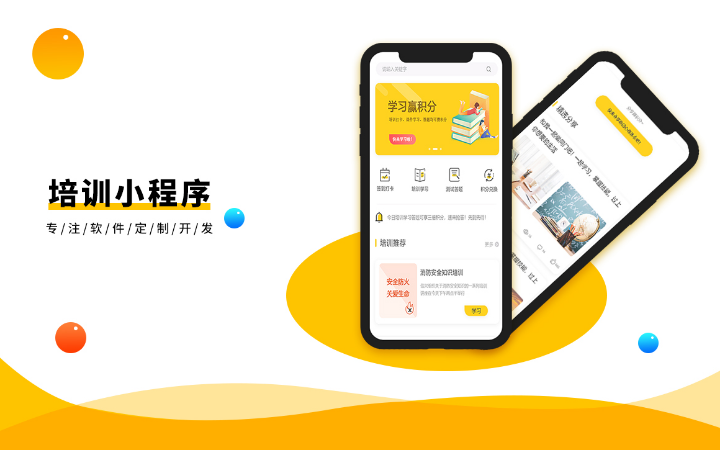 佰盛網(wǎng)絡(luò)