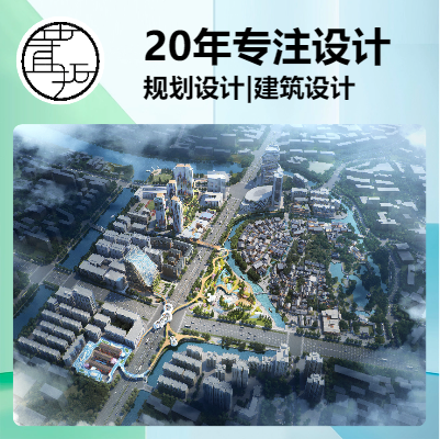 規(guī)劃設(shè)計(jì)，建筑設(shè)計(jì)，景觀設(shè)計(jì)，室內(nèi)設(shè)計(jì)，文本設(shè)計(jì)