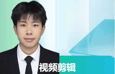 短<hl>視頻</hl>、<hl>婚慶</hl>、<hl>影視</hl>劇、混剪