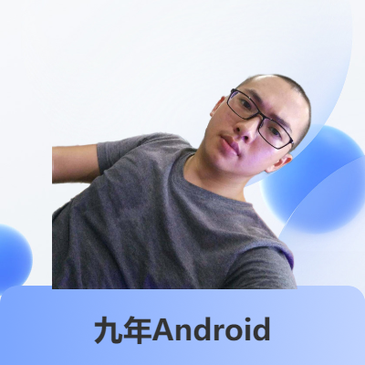 Android APP开发