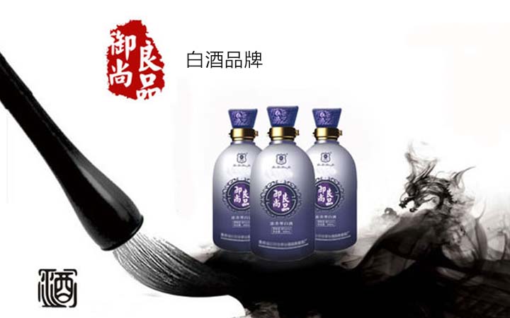 不名則已一名驚人