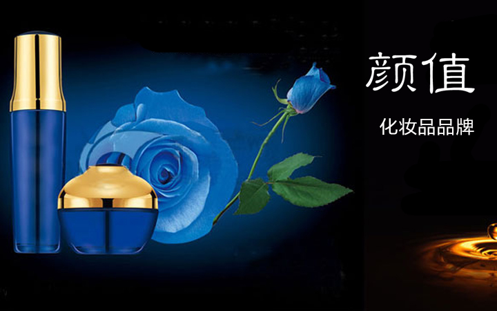 不名則已一名驚人