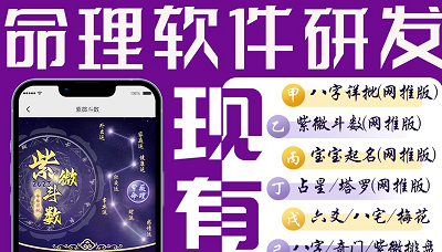 企助手科技一预算低一万勿扰