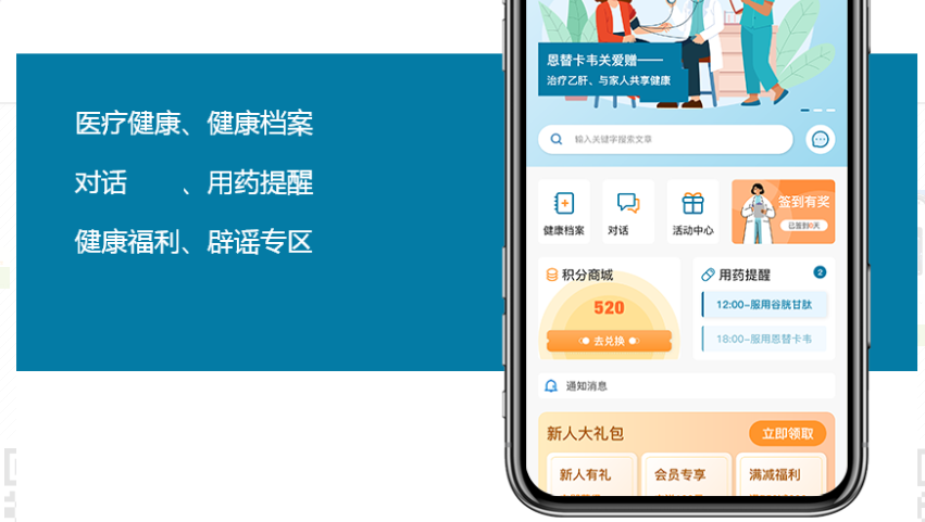 企助手科技一预算低一万勿扰