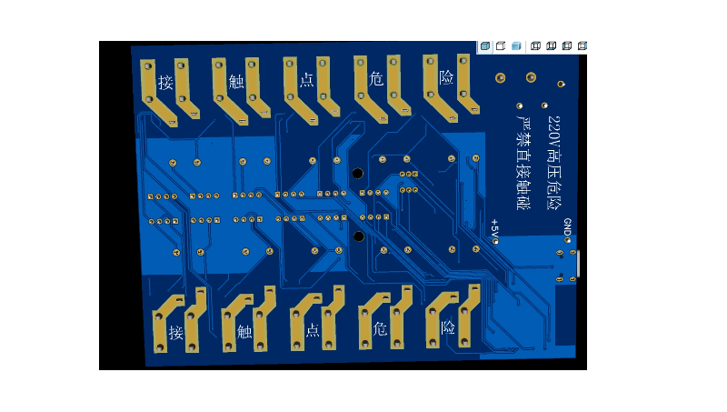 可以做各种功能的PCB