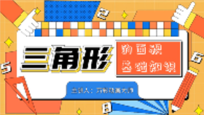 丘谷文化_專注動(dòng)畫視頻制作
