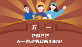 丘谷文化_專注動(dòng)畫視頻制作