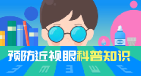 丘谷文化_專注動(dòng)畫視頻制作