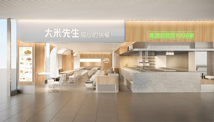 十一設(shè)計(jì)工作室