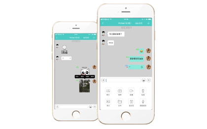 ios原生app開(kāi)發(fā) 小程序開(kāi)發(fā)