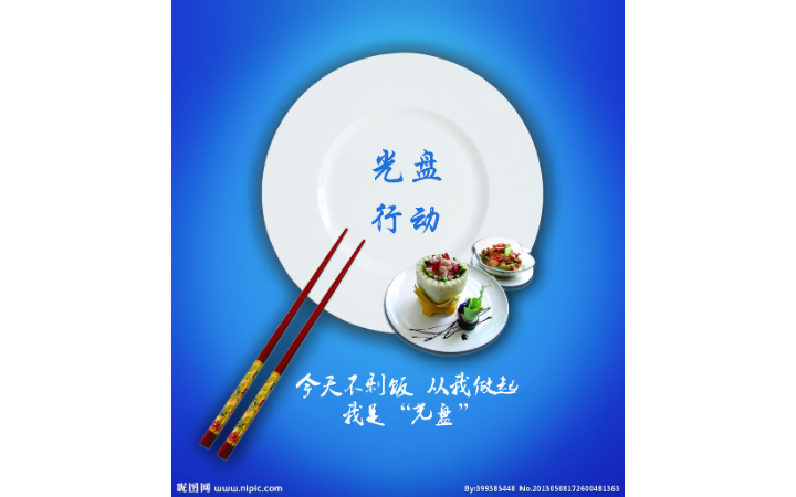DIY強(qiáng)人