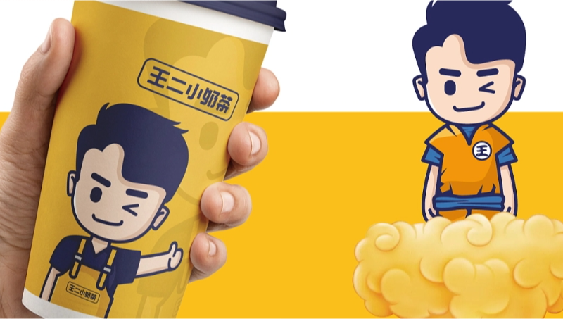 王二小奶茶 品牌VI系統(tǒng)升級 卡通IP設計