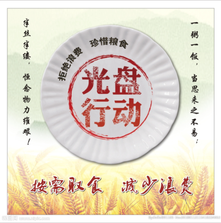 DIY強(qiáng)人