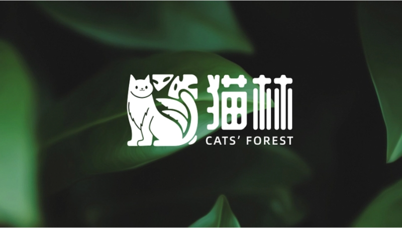 猫林猫咖logo设计咖啡店logo设计