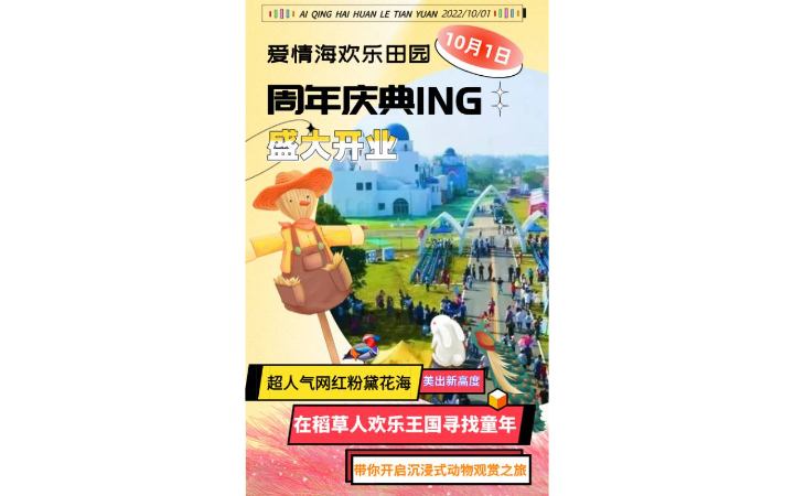 高維莉