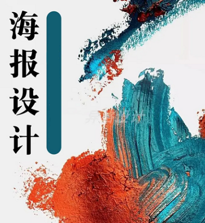 PM便利店