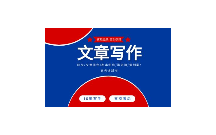 叫我老韓就好