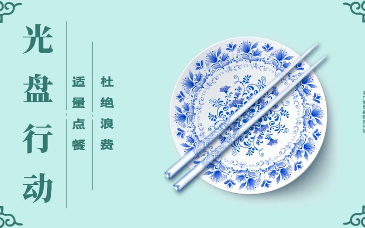 DIY強(qiáng)人