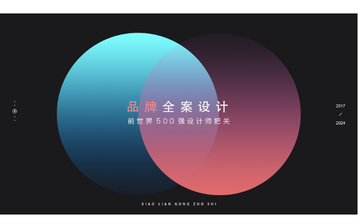 丁文濤